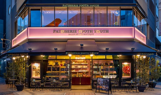 PATISSERIE TOOTH TOOTH 本店