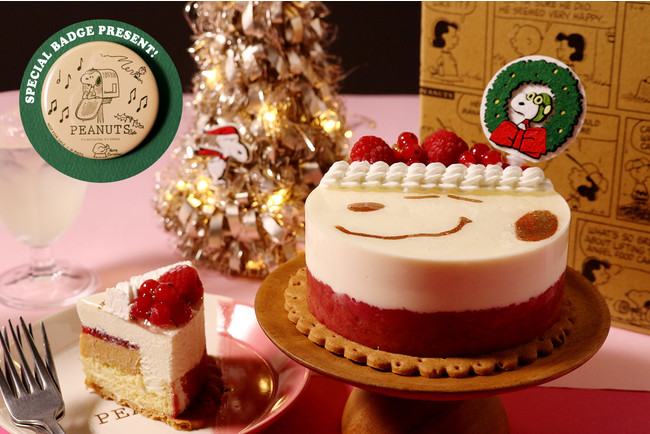 限定100個 今年の おうちクリスマス は限定アイテム付のスヌーピーケーキに決まり Peanuts Cafe オンラインショップ より期間限定販売 株式会社ポトマックのプレスリリース
