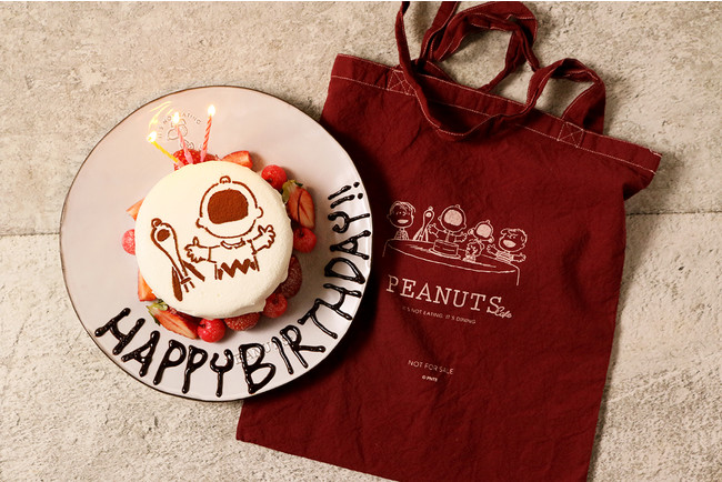 スヌーピーと一緒に誕生日をお祝い ついに Peanuts Cafe 名古屋 に限定カラーのトートバッグ付きバースデープランが登場 株式会社ポトマックのプレスリリース