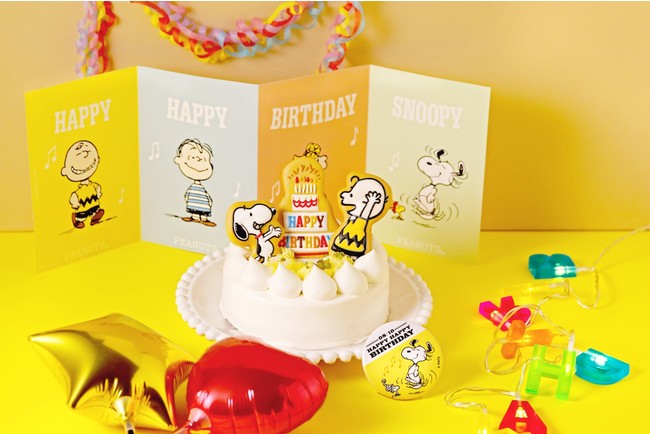 8月10日 はスヌーピーの誕生日 スヌーピーのバースデーケーキがpeanuts Cafe オンラインショップに登場 株式会社ポトマックのプレスリリース