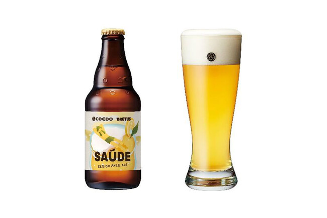 『SAUDE』(サウージ) ※バルバラでは樽生でご提供 『SAUDE』(サウージ) ※バルバラでは樽生でご提供