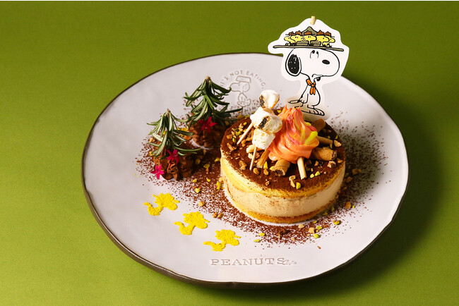 (C) 2023 Peanuts Worldwide LLC