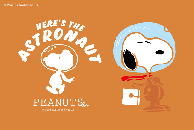 PEANUTS Cafeで開催のシーズンフェア！第3弾はスヌーピーが宇宙飛行士