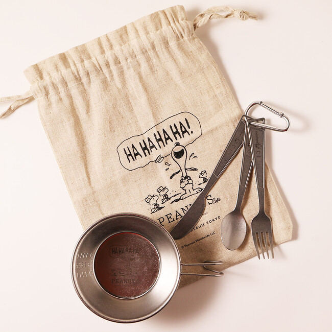 (C) 2023 Peanuts Worldwide LLC (C) 2023 Peanuts Worldwide LLC