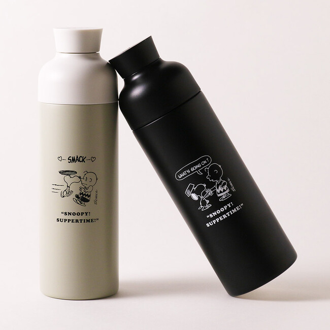 (C) 2023 Peanuts Worldwide LLC (C) 2023 Peanuts Worldwide LLC