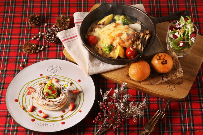 (C) 2023 Peanuts Worldwide LLC (C) 2023 Peanuts Worldwide LLC