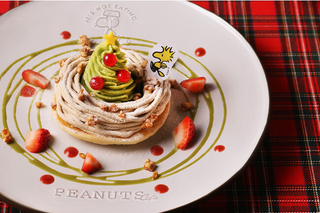 ウッドストックのツリーケーキ (C) 2023 Peanuts Worldwide LLC ウッドストックのツリーケーキ (C) 2023 Peanuts Worldwide LLC