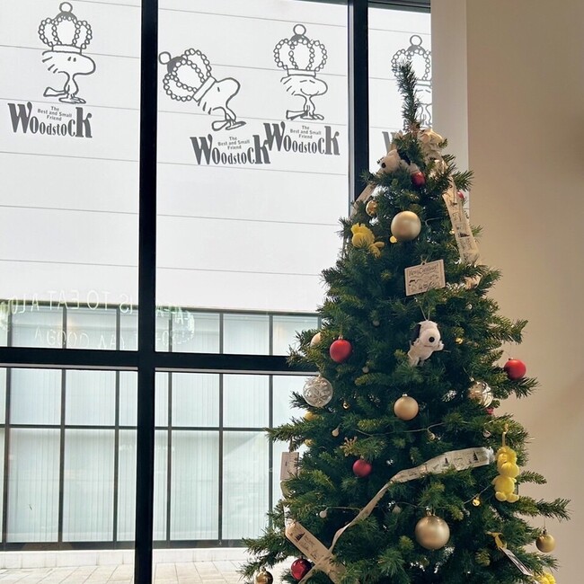 ※イメージです。 ※イメージです。