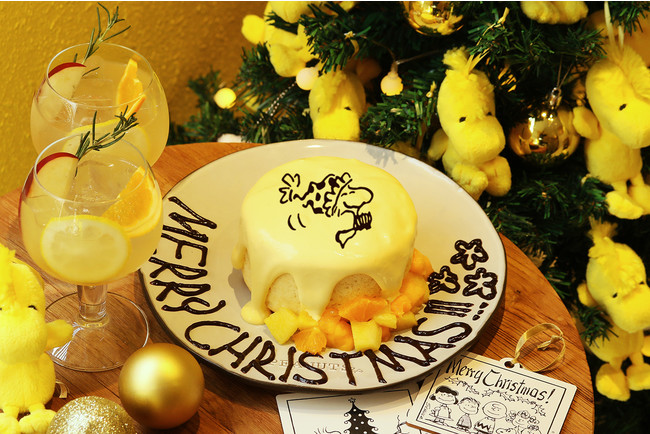 (C) 2023 Peanuts Worldwide LLC (C) 2023 Peanuts Worldwide LLC