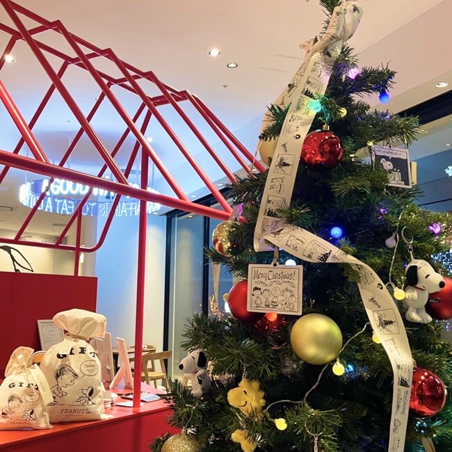 ※イメージです。 ※イメージです。