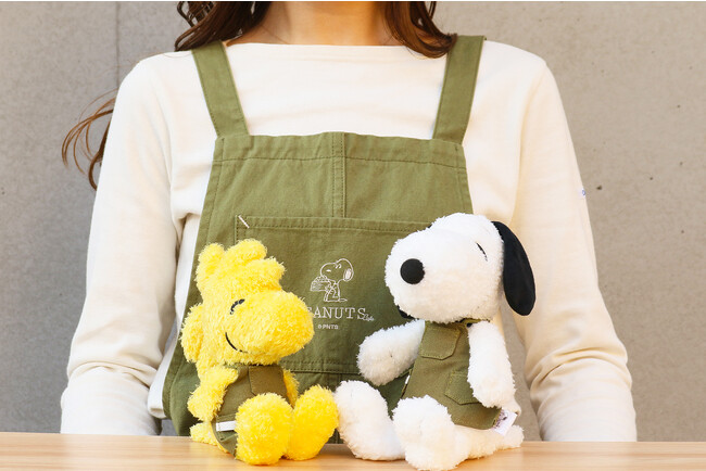 (C) 2023 Peanuts Worldwide LLC (C) 2023 Peanuts Worldwide LLC