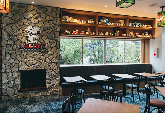 (C) 2023 Peanuts Worldwide LLC (C) 2023 Peanuts Worldwide LLC