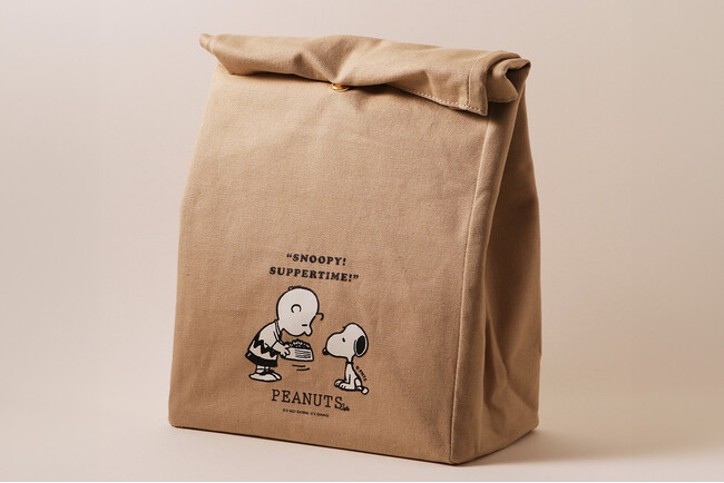 (C) 2024 Peanuts Worldwide LLC