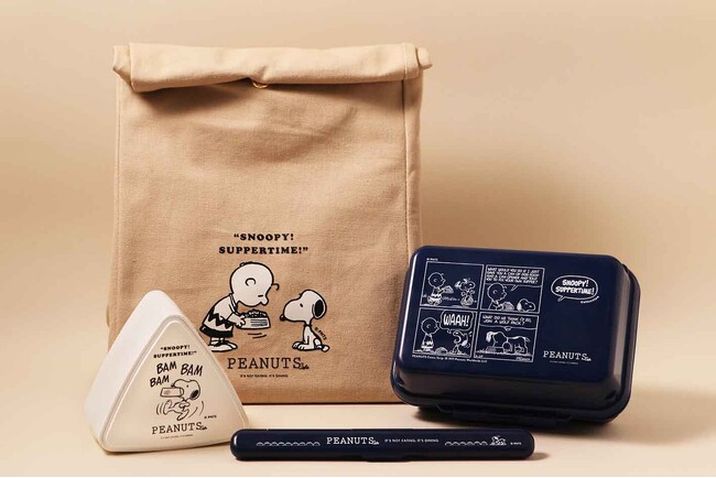 (C) 2024 Peanuts Worldwide LLC