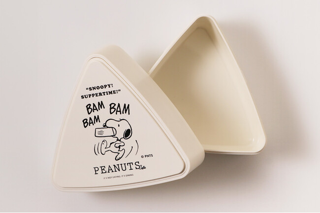 (C) 2024 Peanuts Worldwide LLC