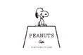 PEANUTS Cafe|「HAKATA スヌーピーフェスティバル」に登場!