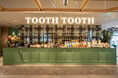 東京初出店!神戸で人気のTOOTH TOOTHが手がけるビストロ&カフェ「TOOTH TOOTH BISTRO&CAFE」が本日9/12(金)ニュウマン高輪にGRAND OPEN。