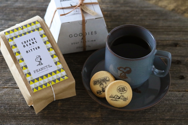 中目黒 Peanuts Cafe のコーヒーをお家でも Coffee Beans Bitterが11月17日 金 から販売開始 株式会社ポトマックのプレスリリース