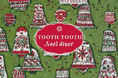 神戸「TOOTH TOOTH」2025年クリスマス特別ディナーのご予約を10月22日（水）より受付開始。大切な人と過ごす特別なひとときを。