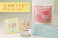 THE ALLEY 夏限定「SUMMER GIFT 2026」7月22日（水）より数量限定で販売開始