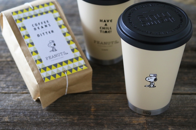 PEANUTS Cafe×thermo mug コラボタンブラーカーキ