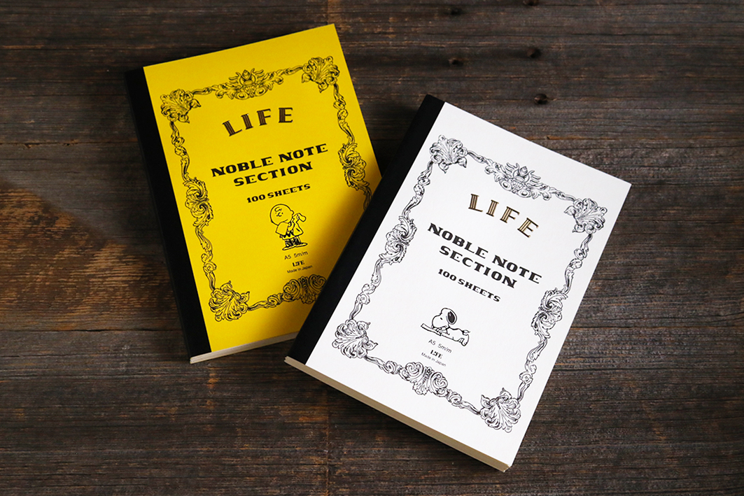 中目黒 Peanuts Cafe とlifeのコラボ Noble Note スヌーピー チャーリー ブラウンが新発売 株式会社ポトマックのプレスリリース