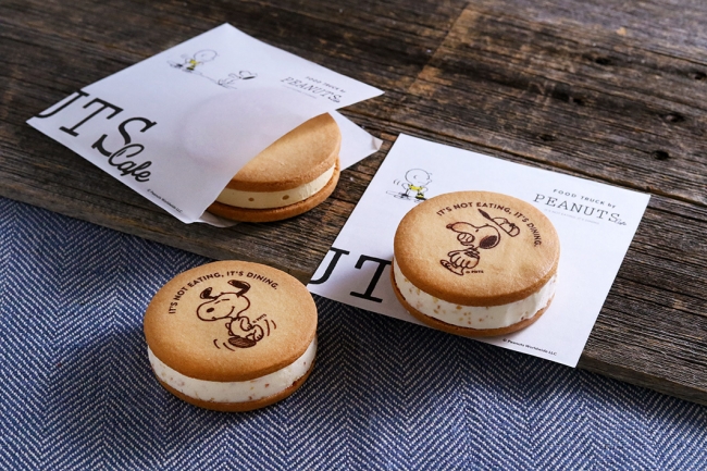 中目黒 Peanuts Cafe のテイクアウトメニューに スヌーピー のアートが入った アイスサンドクッキーが新登場 数量限定 株式会社ポトマックのプレスリリース