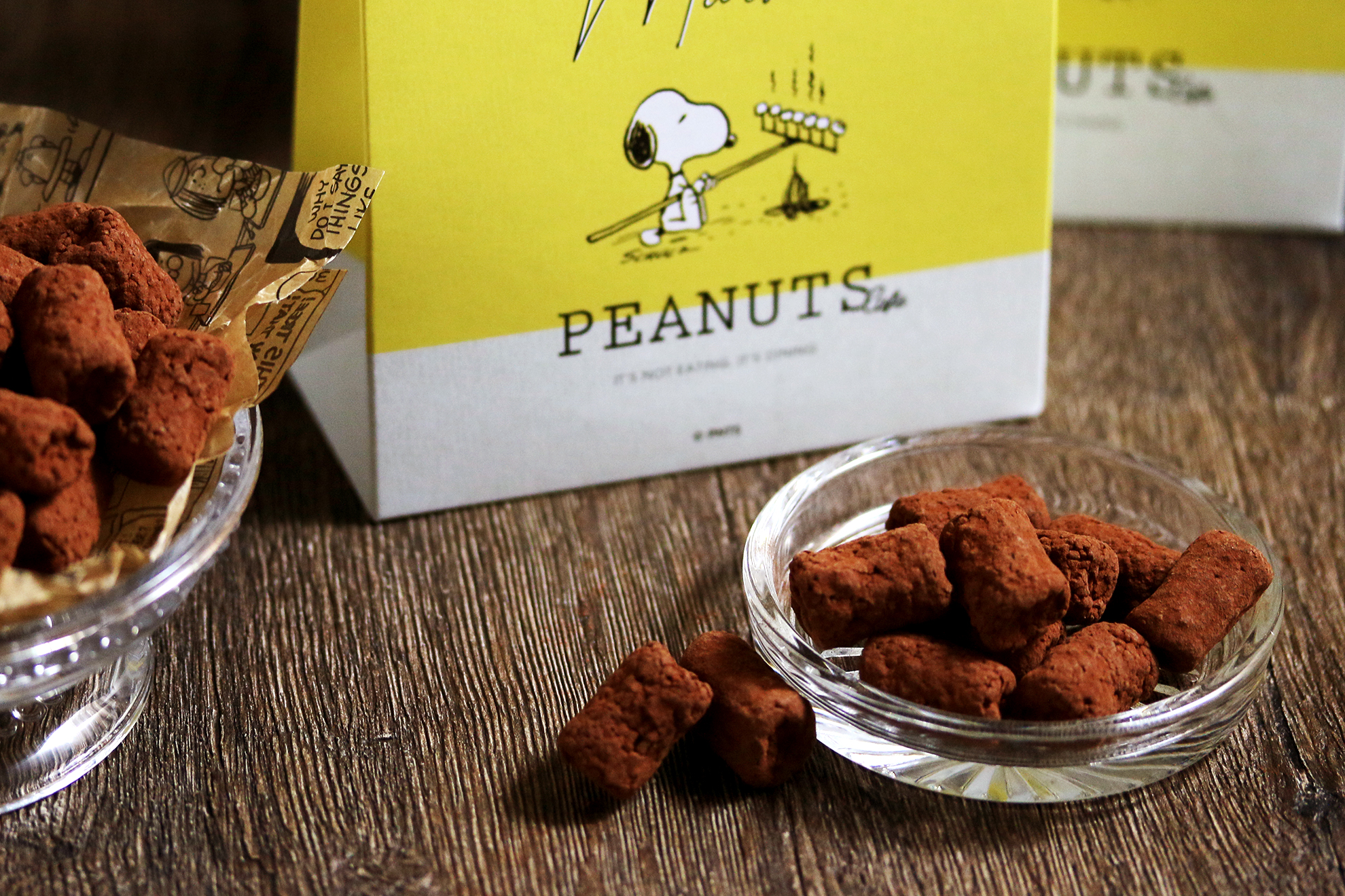 Peanuts Cafe 中目黒 他 全店で チョコレートマシュマロ Cocoa が3月1日 金 新登場 株式会社ポトマックのプレスリリース
