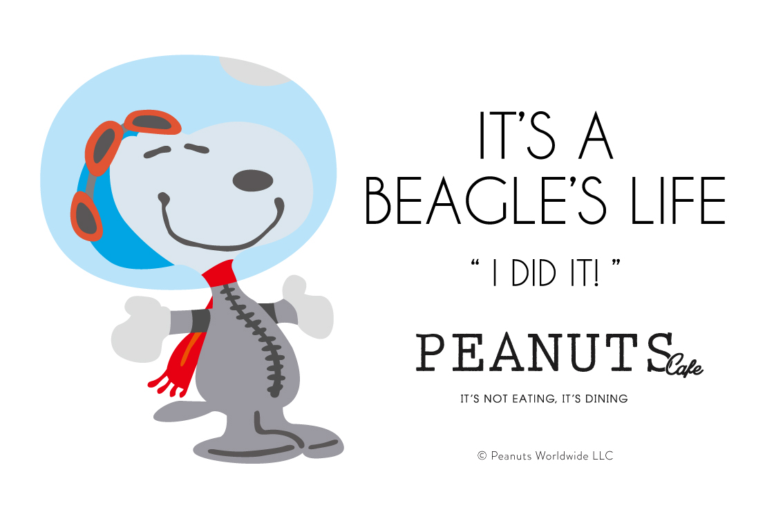 スヌーピーの変装シリーズフェア を Peanuts Cafe Peanuts Diner 全店で開催 第1弾は 宇宙飛行士に扮した アストロノーツ スヌーピー 株式会社ポトマックのプレスリリース