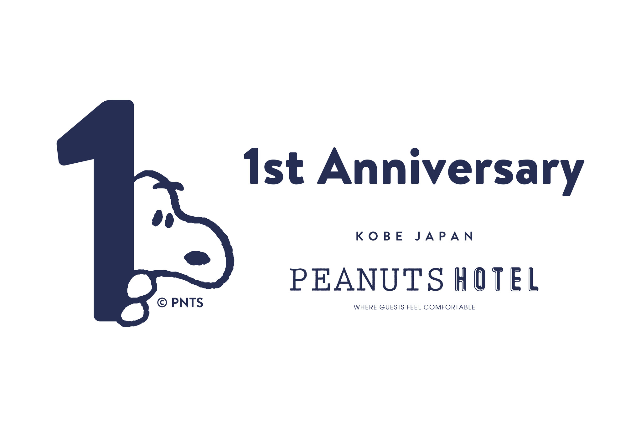 スヌーピーをテーマにした「PEANUTS HOTEL」から、8/1（木）のオープン