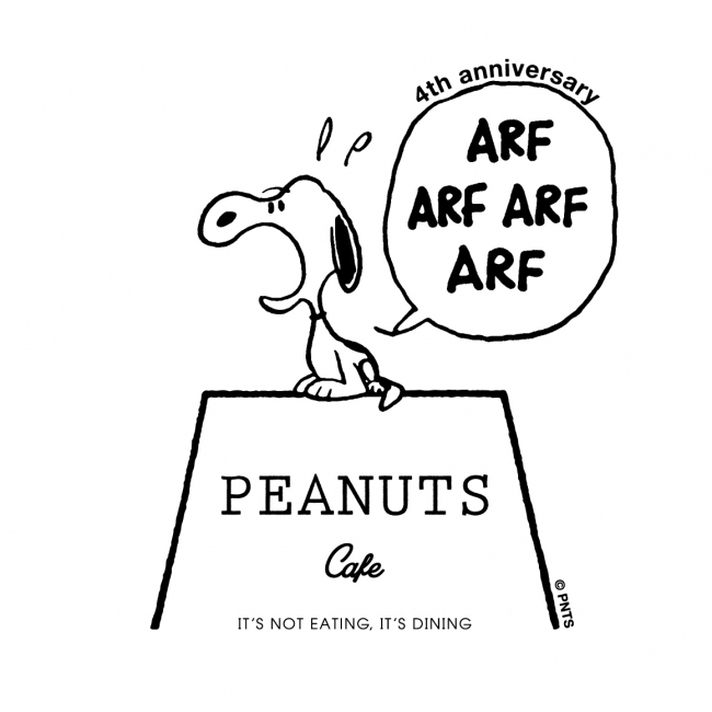10 2 オープン4周年 スヌーピーをテーマにした中目黒 Peanuts Cafe に 復刻メニュー グッズが登場 エコトートバッグをカスタマイズできる シルクスクリーンワークショップ も開催 株式会社ポトマックのプレスリリース