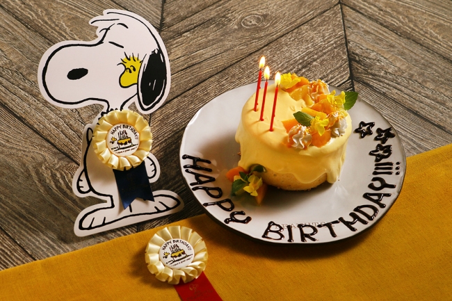 スヌーピーをテーマにした Peanuts Cafe 中目黒 で誕生日パーティーをしよう プラン限定ロゼット ケーキ付 ウッドストックのhappy Birthday プラン がスタート 株式会社ポトマックのプレスリリース