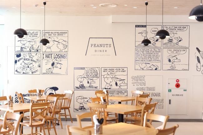 スヌーピーがテーマのカフェ ダイナー Peanuts Diner 横浜 に新メニューが登場 沿線グルメ