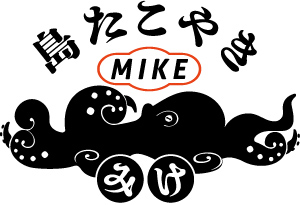 全国初出店 淡路島の島たこやき専門店 島たこやき Mike が 大阪 梅田のフードホール Est Foodhall に2020年 10月1日 木 ニューオープン 株式会社ポトマックのプレスリリース