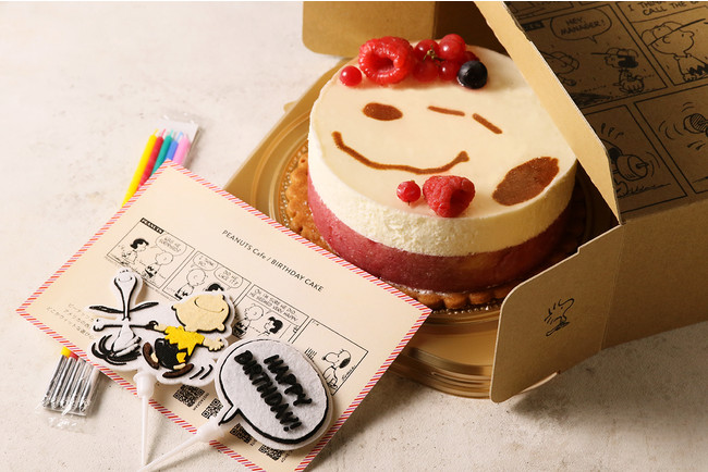 おうちバースデー をスヌーピーと一緒に楽しめる 誕生日ケーキが Peanuts Cafe オンラインショップ に数量限定で新登場 株式会社ポトマックのプレスリリース