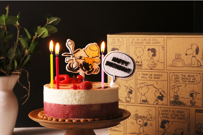 スヌーピーと一緒に楽しめる誕生日ケーキ新登場 Peanuts Cafe オンラインショップで数量限定発売 Gourmet Fashion Headline