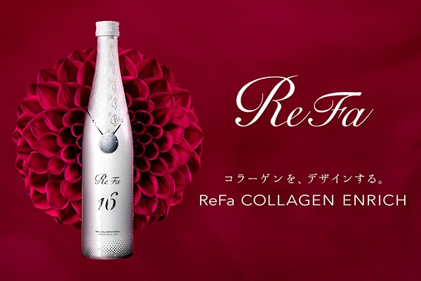 Mtgと富士フィルムが初めての共同開発 Refa初のインナービューティードリンク Refa Collagen Enrich 発表 株式会社mtgのプレスリリース