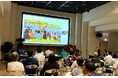 「令和８年度 亜熱帯緑化事例発表会」受賞者決定！