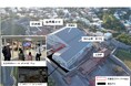【首里城公園】首里城正殿 素屋根見学エリアの一般公開はまもなく終了