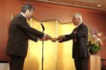 【(一財)沖縄美ら島財団】(一財)沖縄美ら島財団の元職員2名が「北村賞」「公園緑地功労賞」を受賞