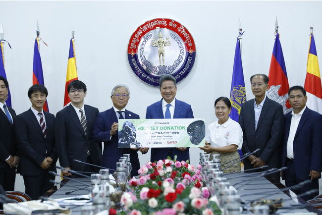 【 2023年6月14日：MPWT(カンボジア王国 公共事業運輸省)へのヘルメット寄贈式典 】