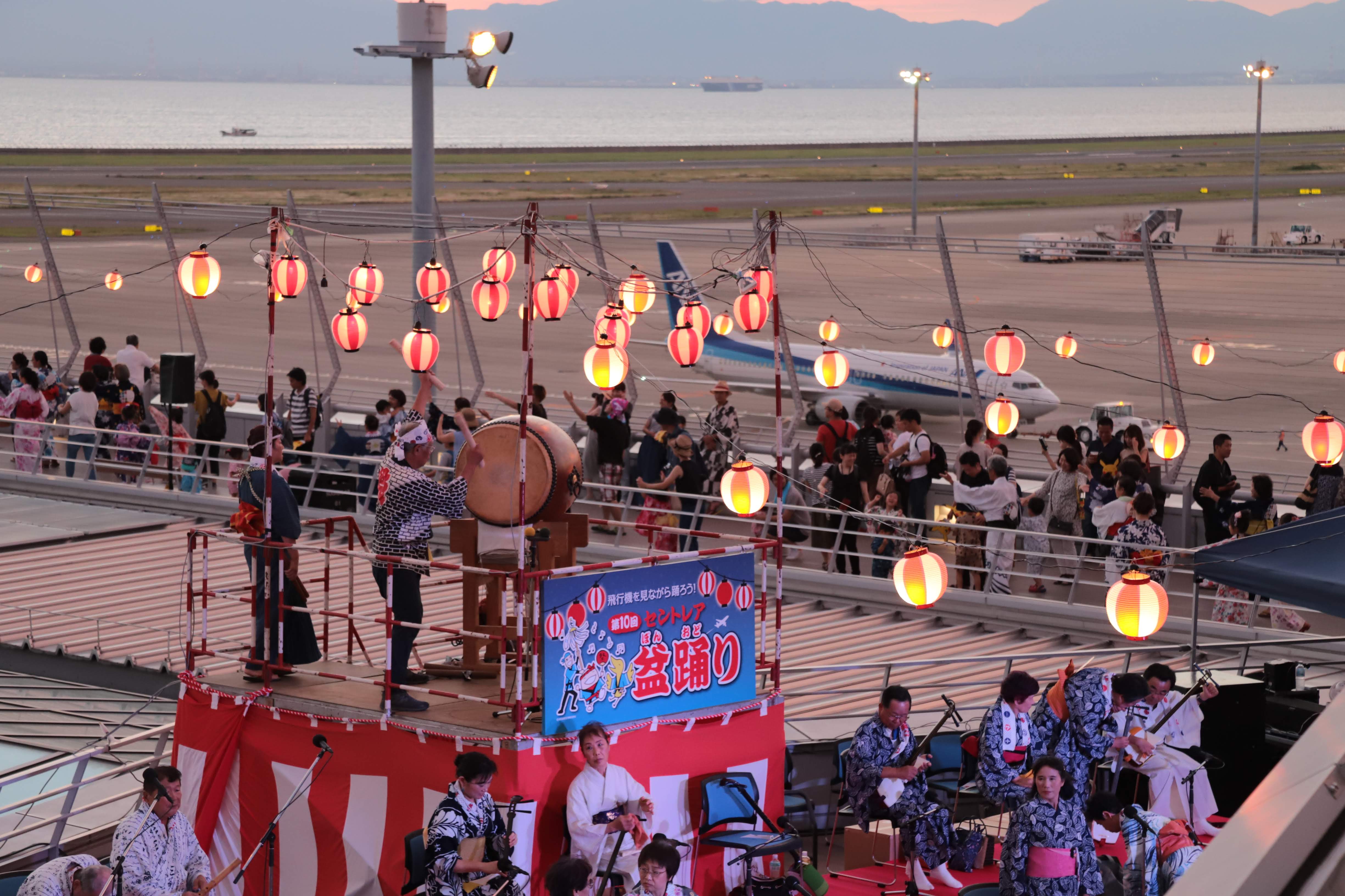 セントレア夏の風物詩 セントレア盆踊り を開催 中部国際空港株式会社のプレスリリース