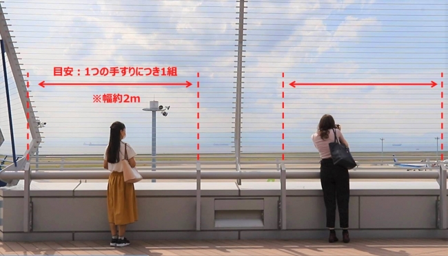 中部国際空港セントレア 両空港の駐車場料金が無料になる 名古屋 新潟 ヒコーキならひとっ飛びキャンペーン を開催 中部国際空港株式会社のプレスリリース