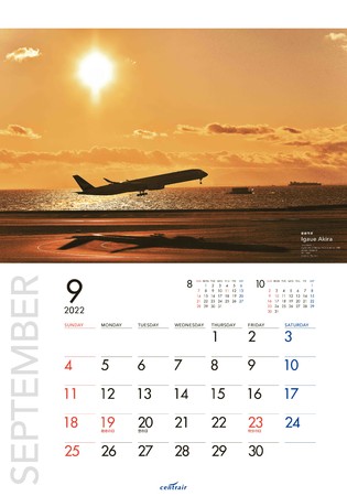 カレンダーのイメージ（壁掛けタイプ）