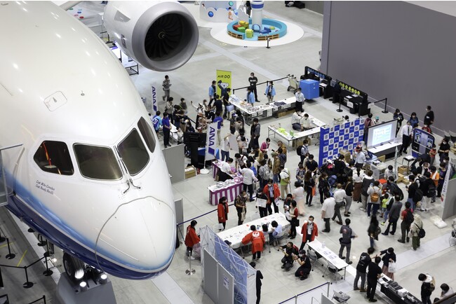 航空会社ブースなどが出展（写真は2022年度）