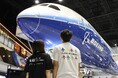 新たな空港おみやげ「ふらどりTシャツ」販売開始!