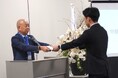 中部国際空港株式会社が2025年春入社予定者の内定式を開催