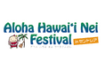 ハワイイベント「Aloha Hawai'i Nei Festival 2024 in セントレア」開催!