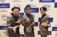「セントレア道民割2024-2025」お披露目会を開催しました!