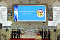 中部国際空港セントレアが「開港20周年記念セレモニー」を開催!